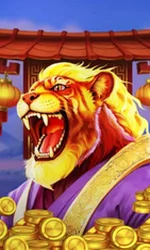 Wild Tiger